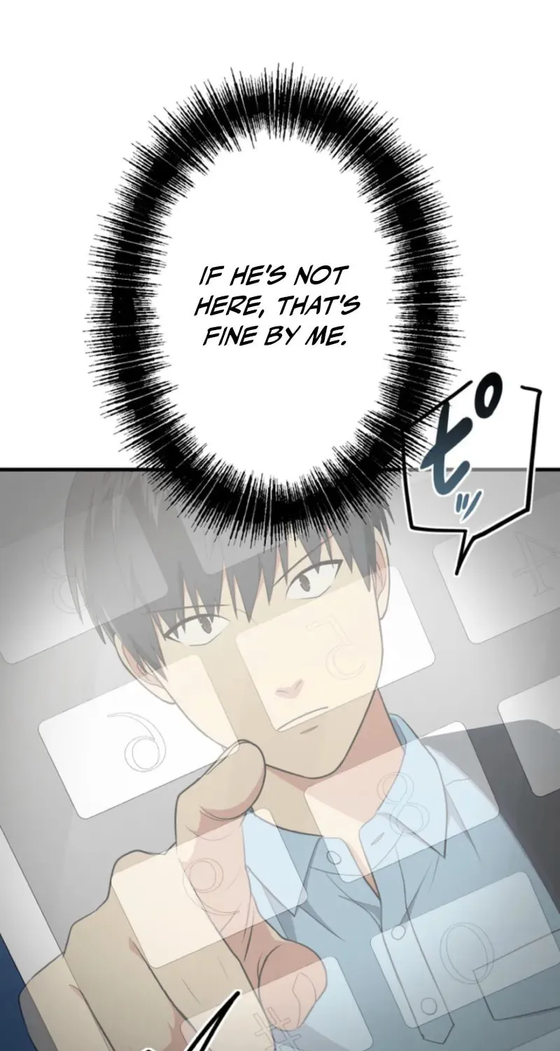 Doctor Brothers Chapter 12 page 13 - 