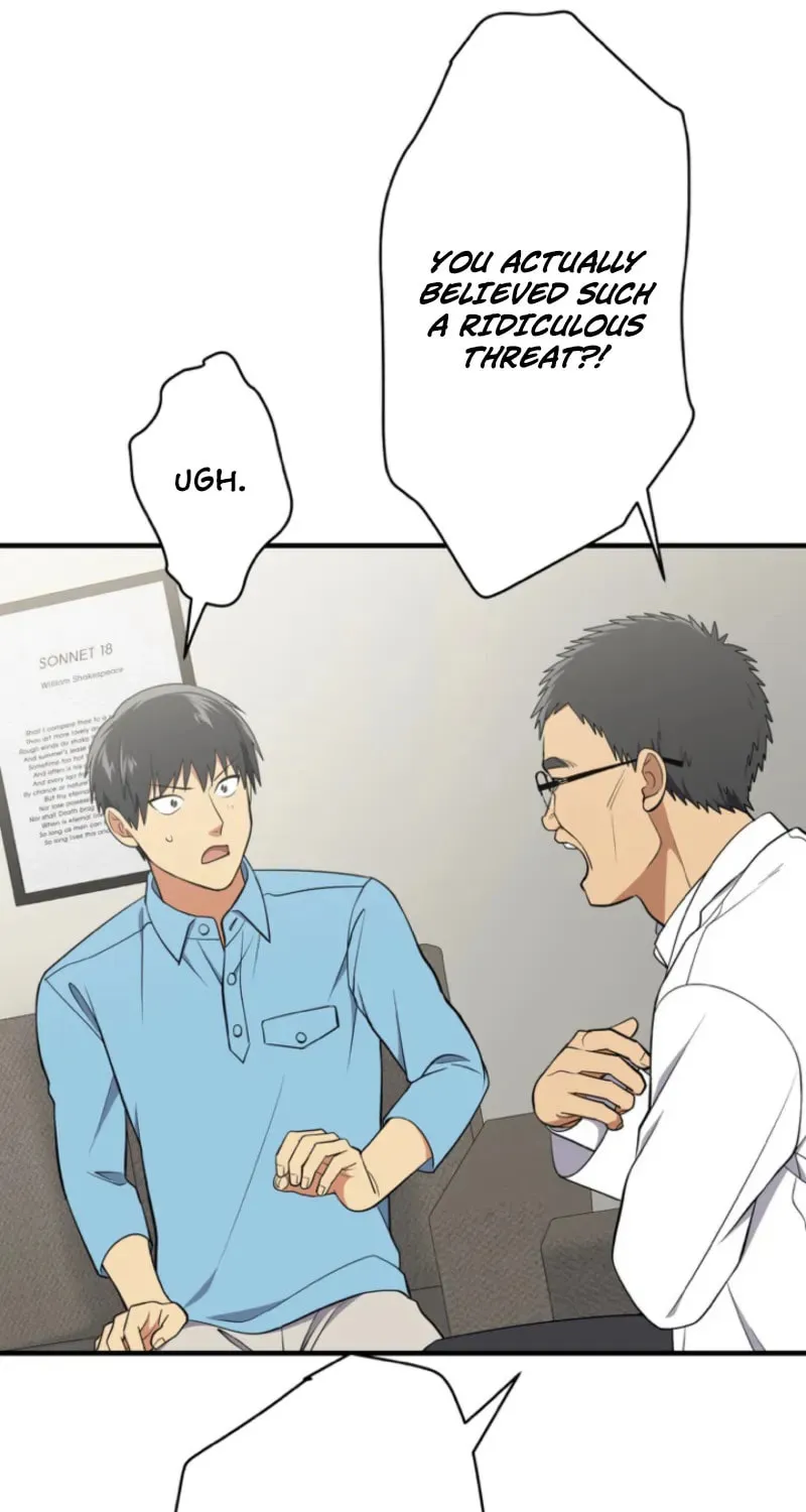 Doctor Brothers Chapter 12 page 79 - 