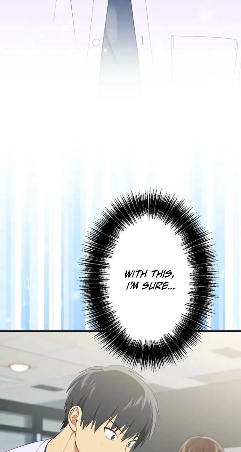 Doctor Brothers Chapter 13 page 107 - 