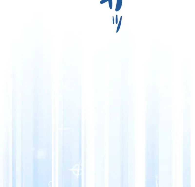 Doctor Brothers Chapter 13 page 73 - 
