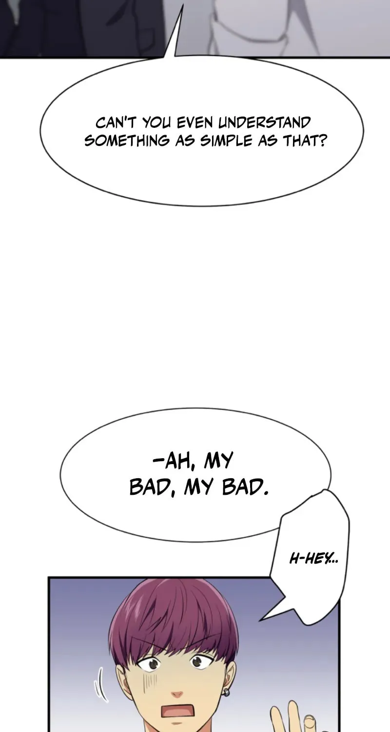 Doctor Brothers Chapter 13 page 94 - 