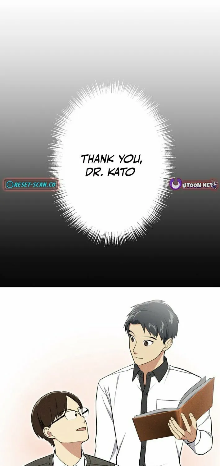 Doctor Brothers Chapter 14 page 47 - 