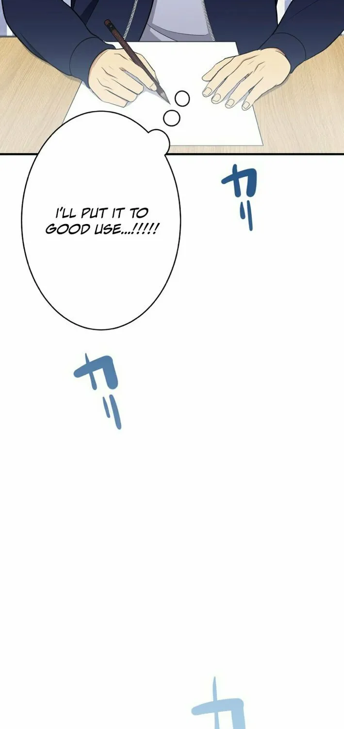 Doctor Brothers Chapter 14 page 51 - 