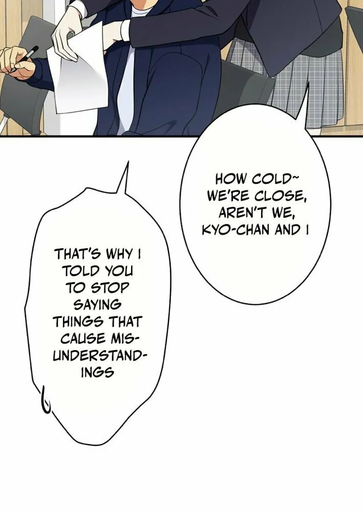 Doctor Brothers Chapter 14 page 7 - 