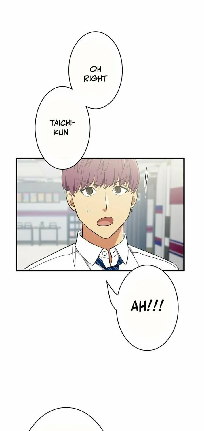 Doctor Brothers Chapter 14 page 69 - 