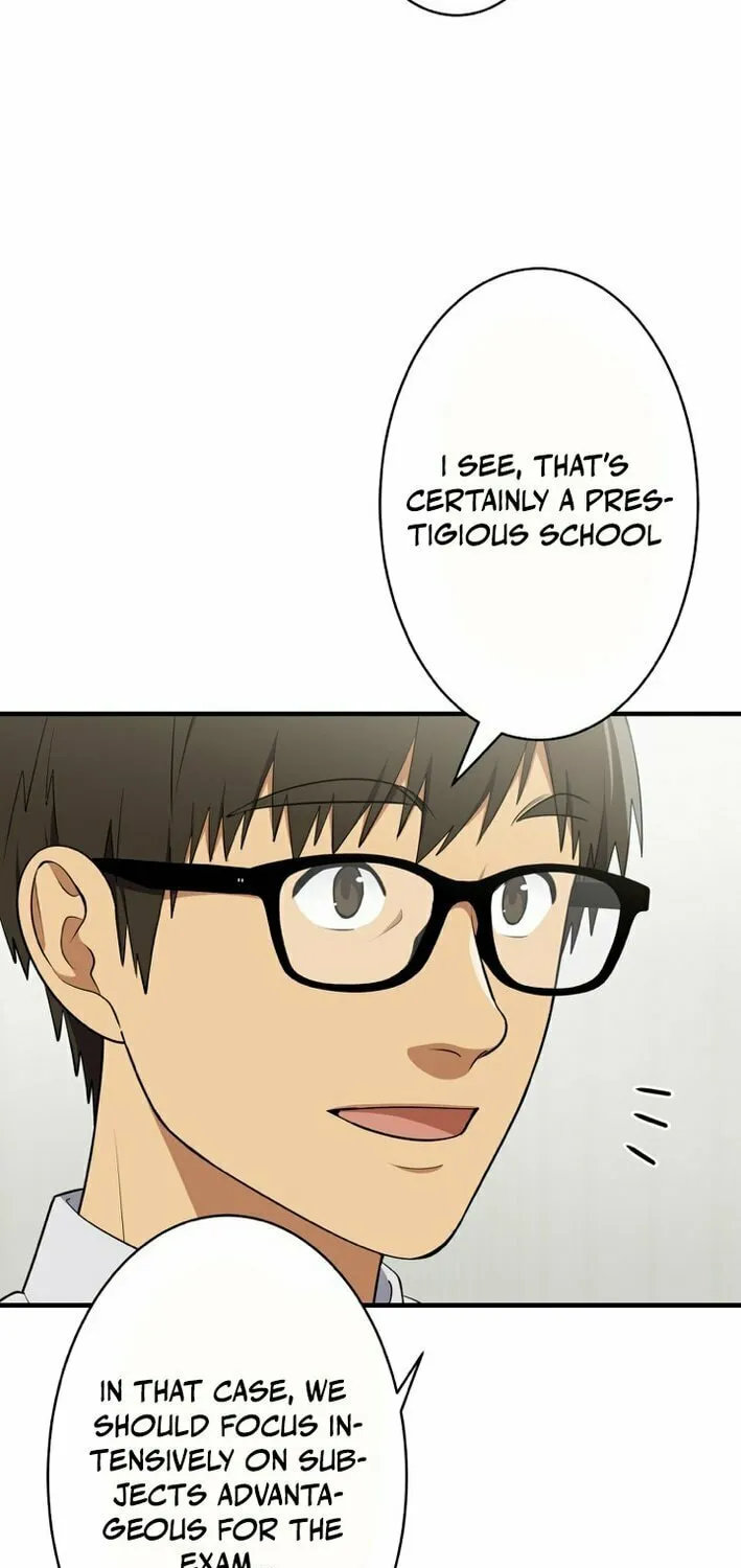 Doctor Brothers Chapter 14 page 75 - 