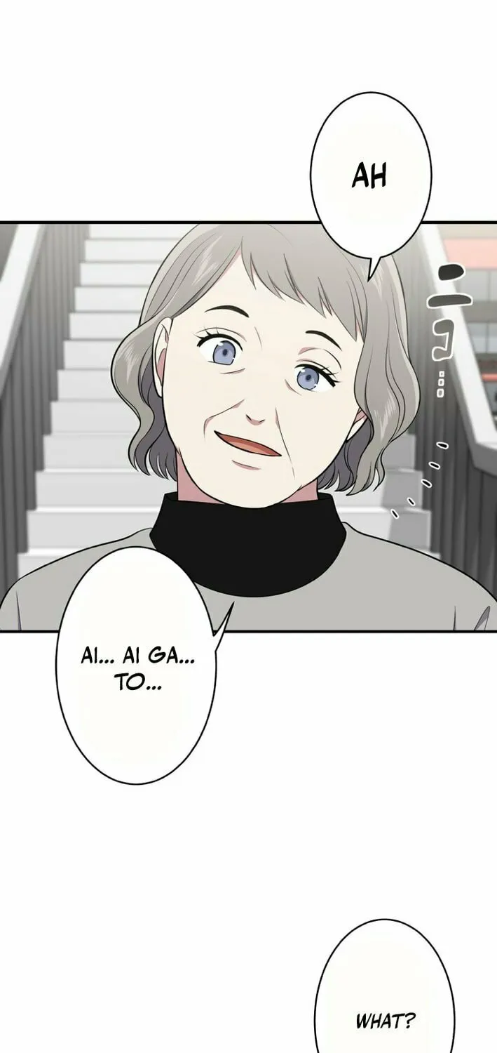 Doctor Brothers Chapter 15 page 26 - 