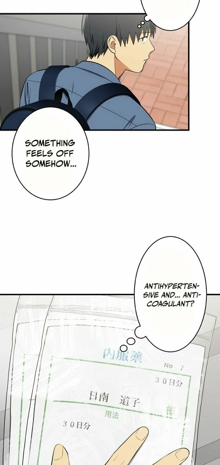 Doctor Brothers Chapter 15 page 27 - 