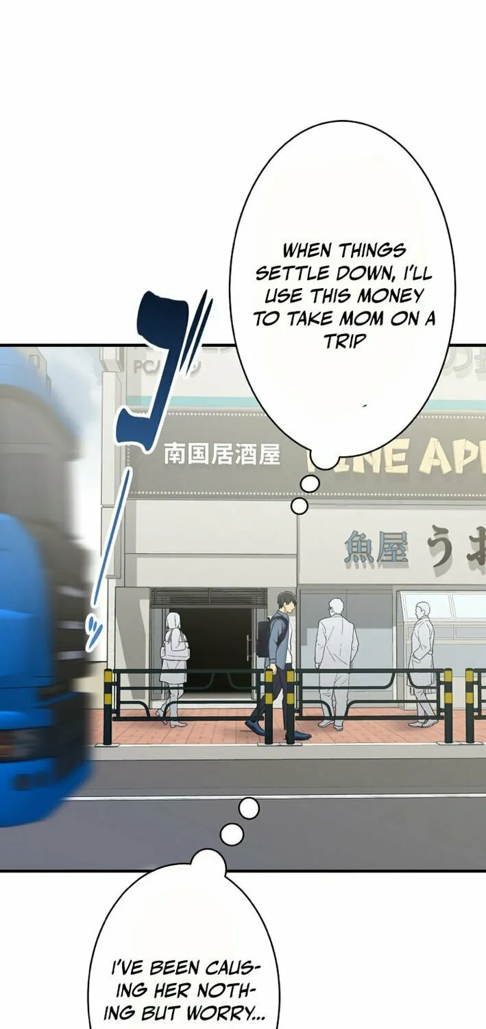 Doctor Brothers Chapter 15 page 6 - 