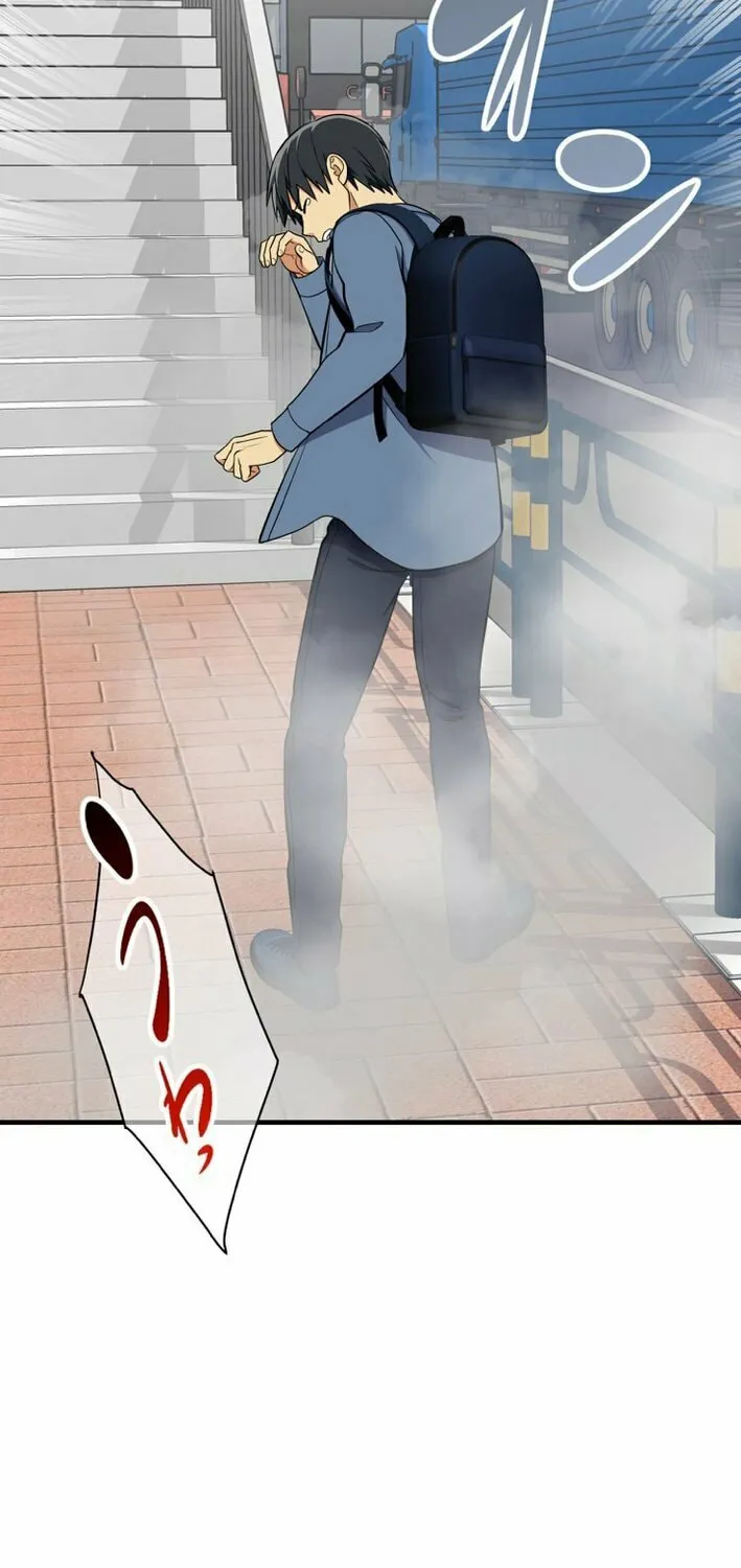 Doctor Brothers Chapter 15 page 8 - 