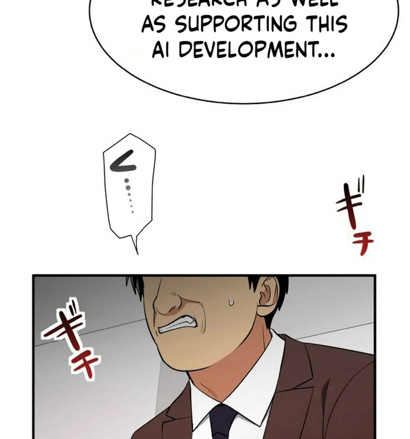 Doctor Brothers Chapter 17 page 76 - 