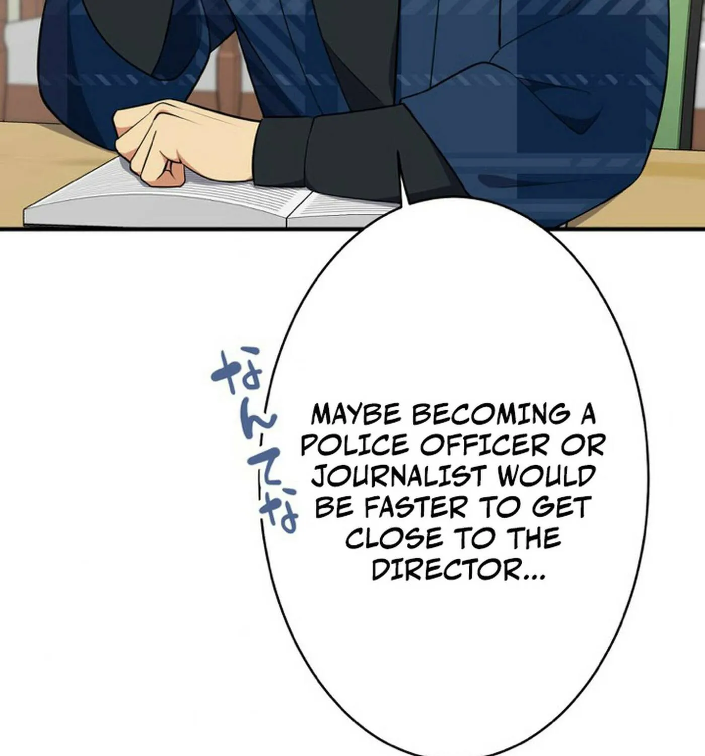 Doctor Brothers Chapter 18 page 16 - 