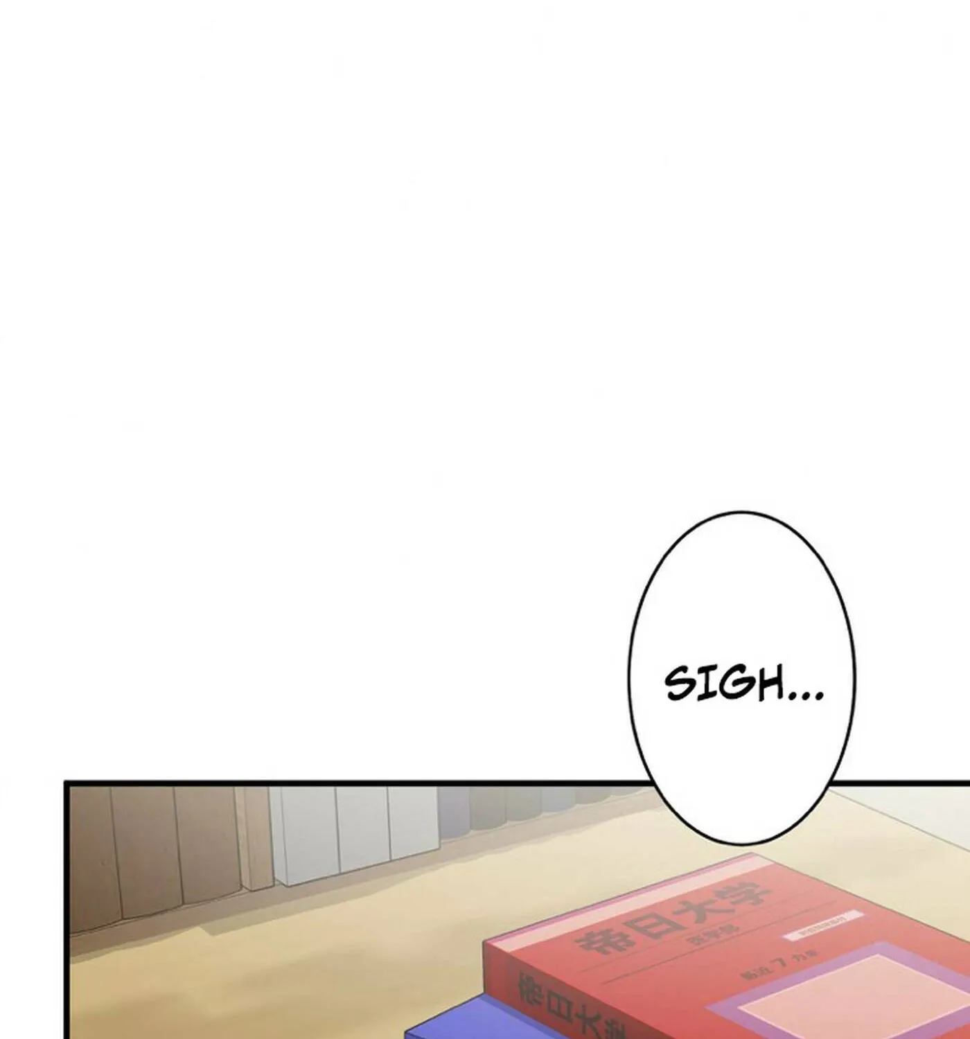 Doctor Brothers Chapter 18 page 4 - 