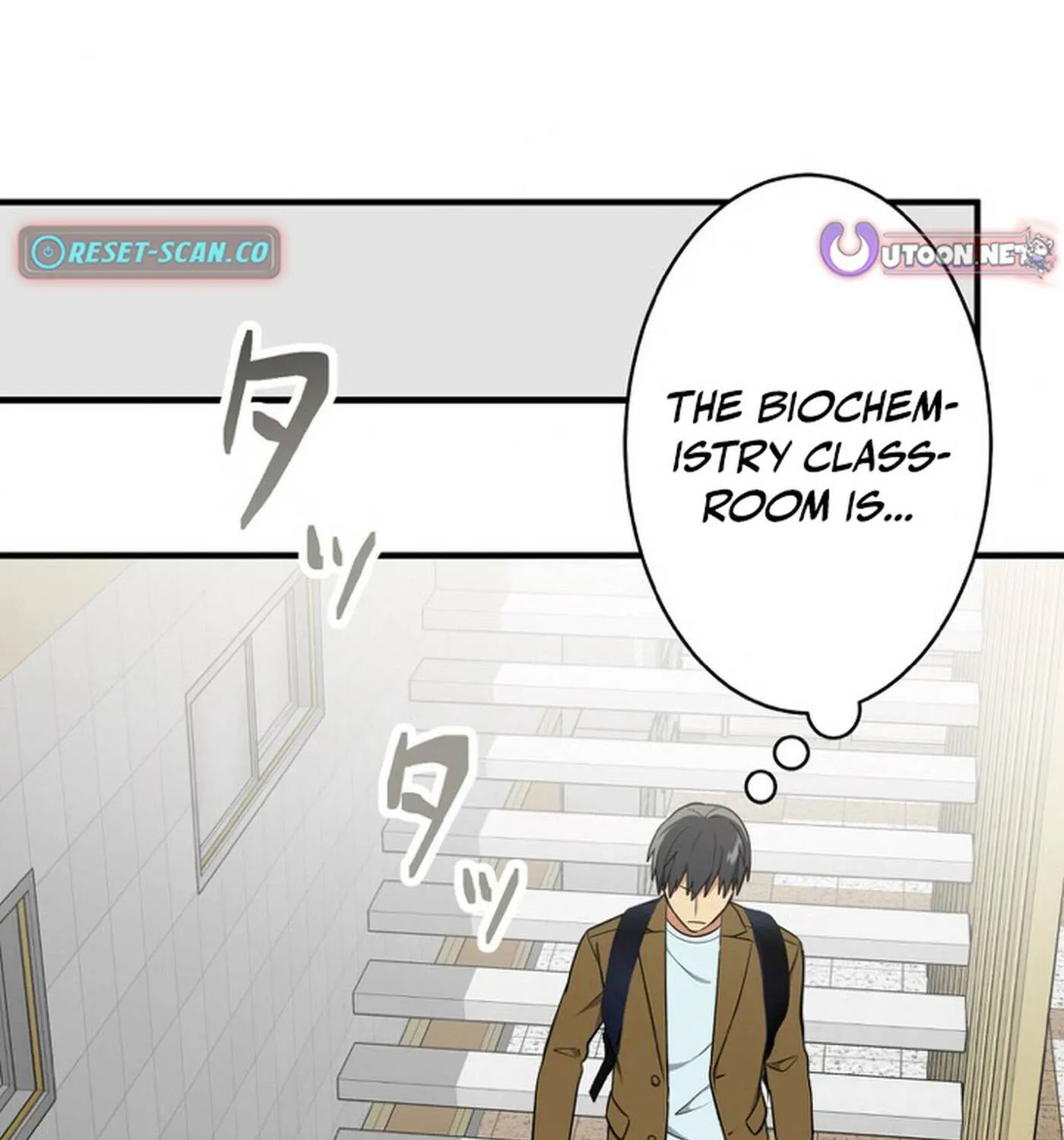 Doctor Brothers Chapter 19 page 103 - 