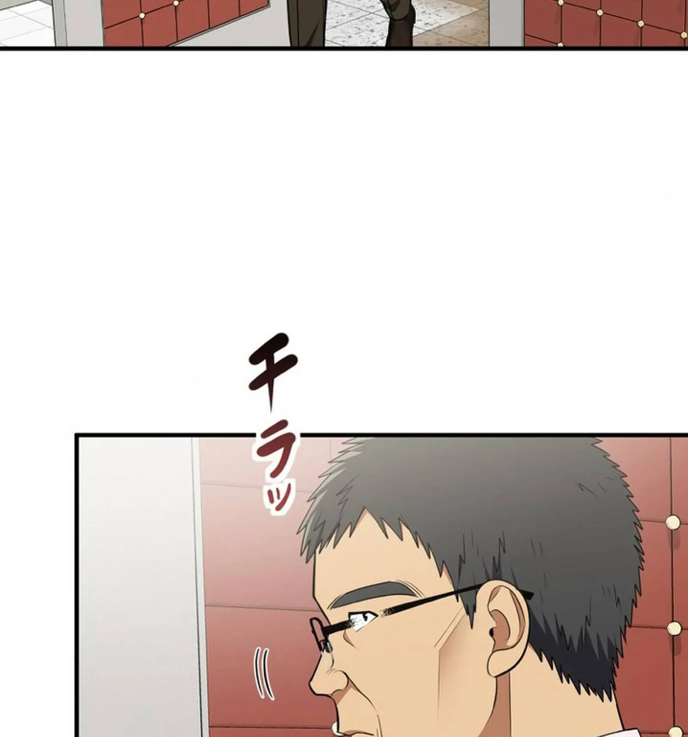 Doctor Brothers Chapter 19 page 144 - 