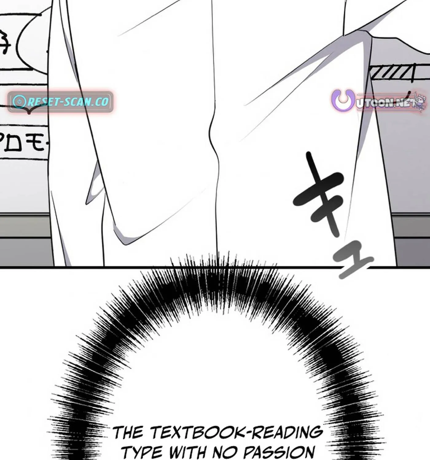 Doctor Brothers Chapter 19 page 158 - 