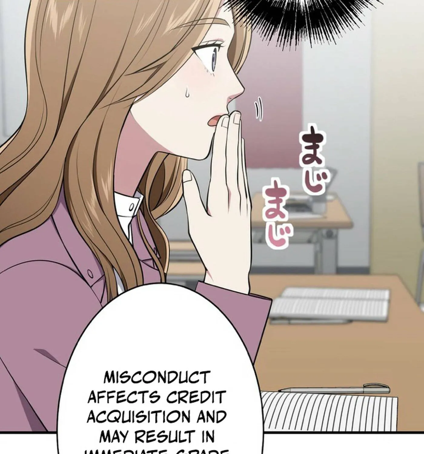 Doctor Brothers Chapter 19 page 17 - 
