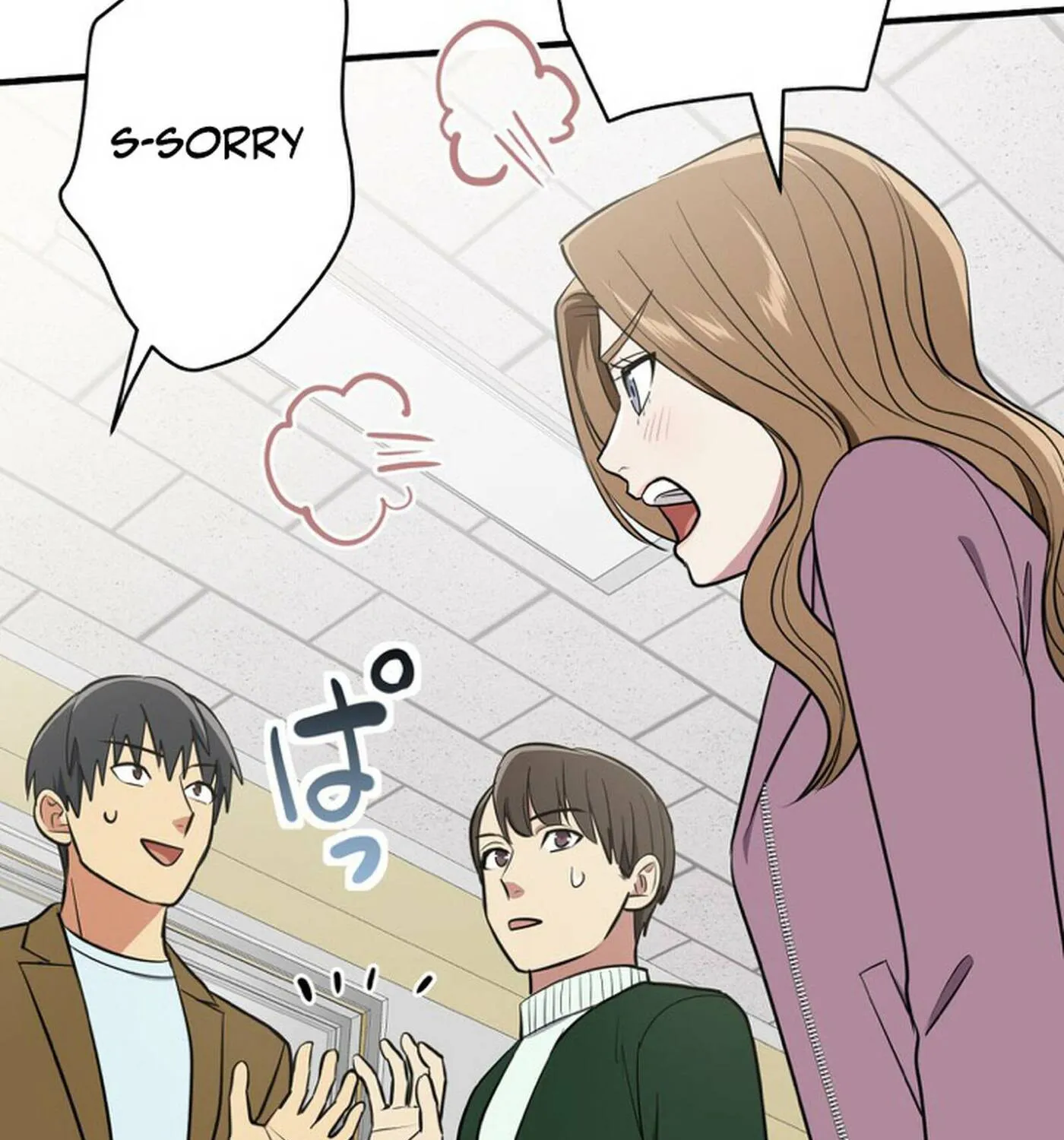 Doctor Brothers Chapter 19 page 76 - 