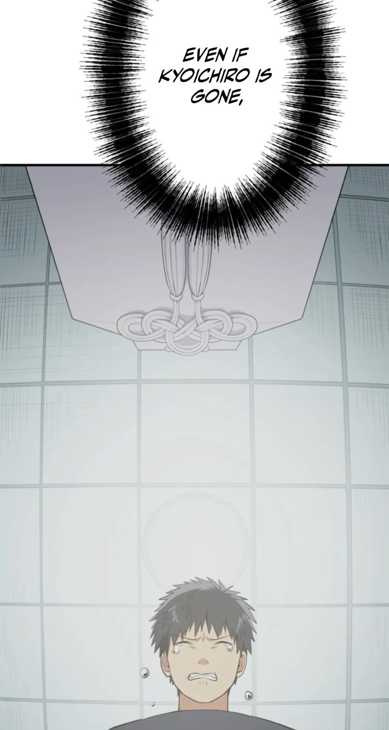 Doctor Brothers Chapter 2 page 31 - 
