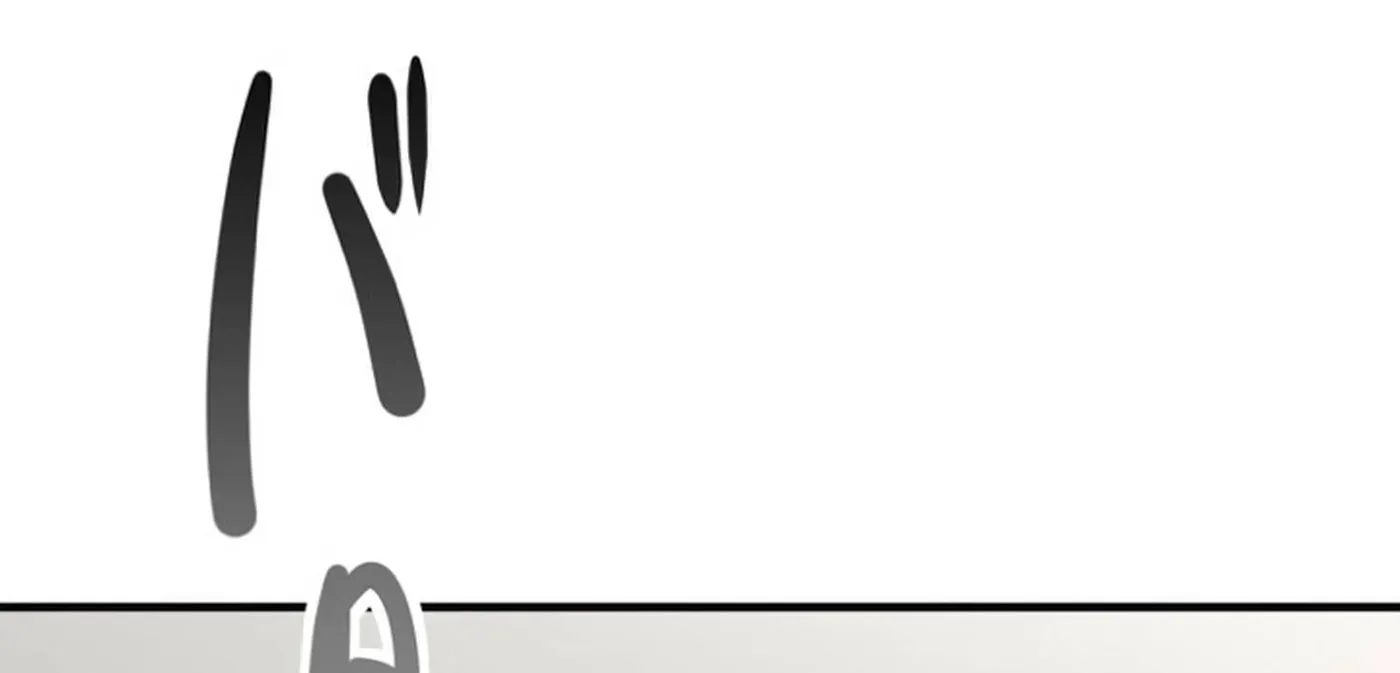 Doctor Brothers Chapter 20 page 105 - 