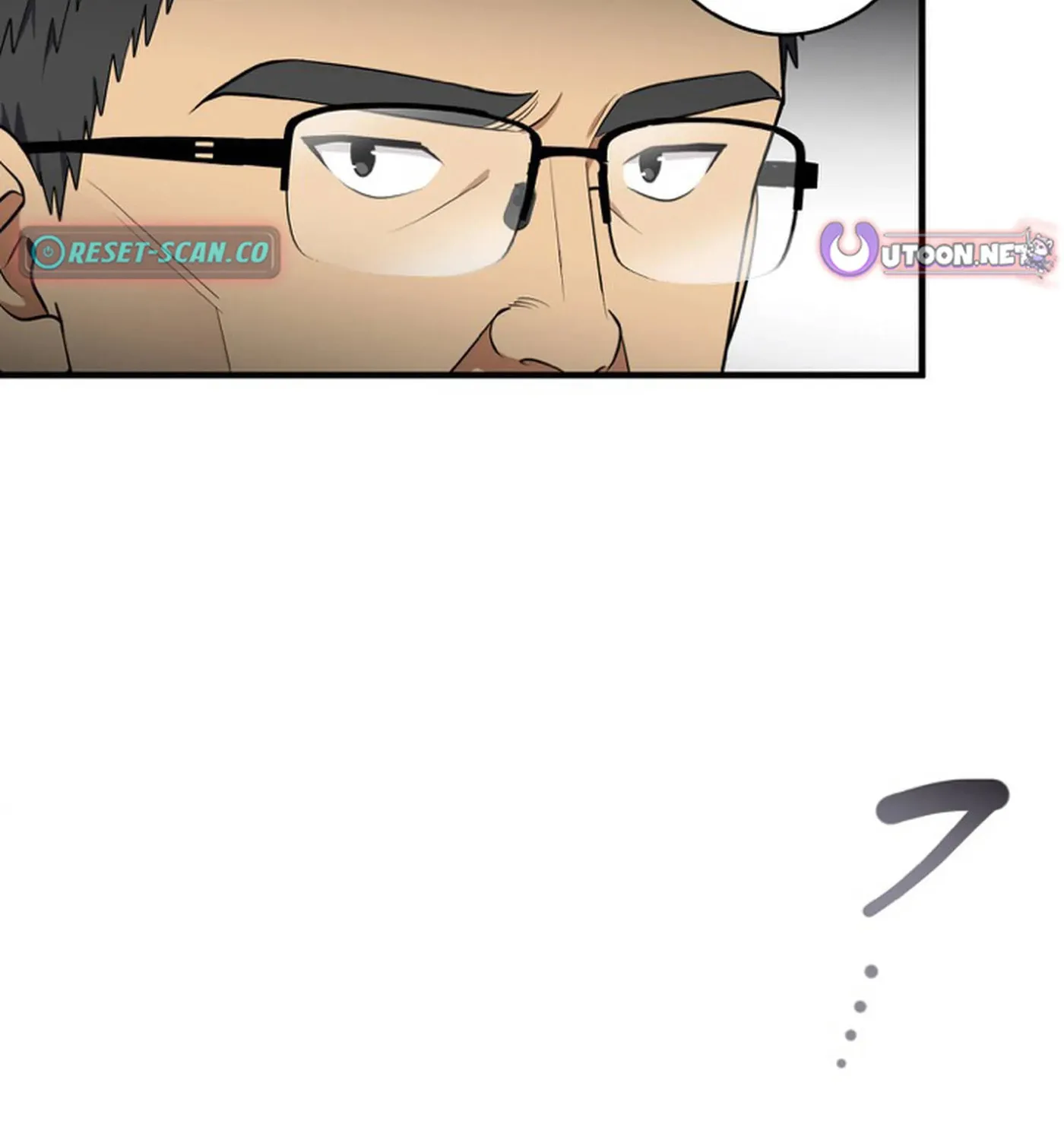 Doctor Brothers Chapter 20 page 78 - 