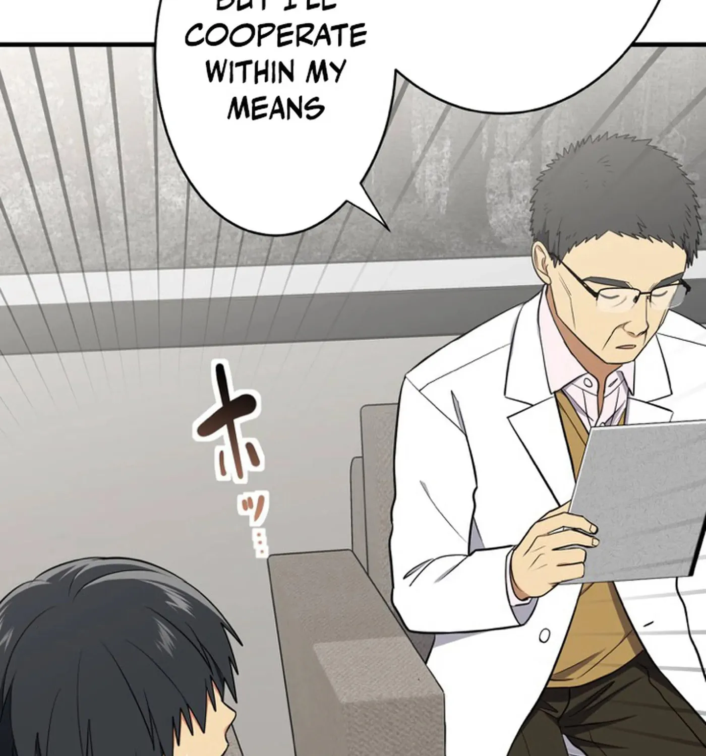 Doctor Brothers Chapter 20 page 81 - 
