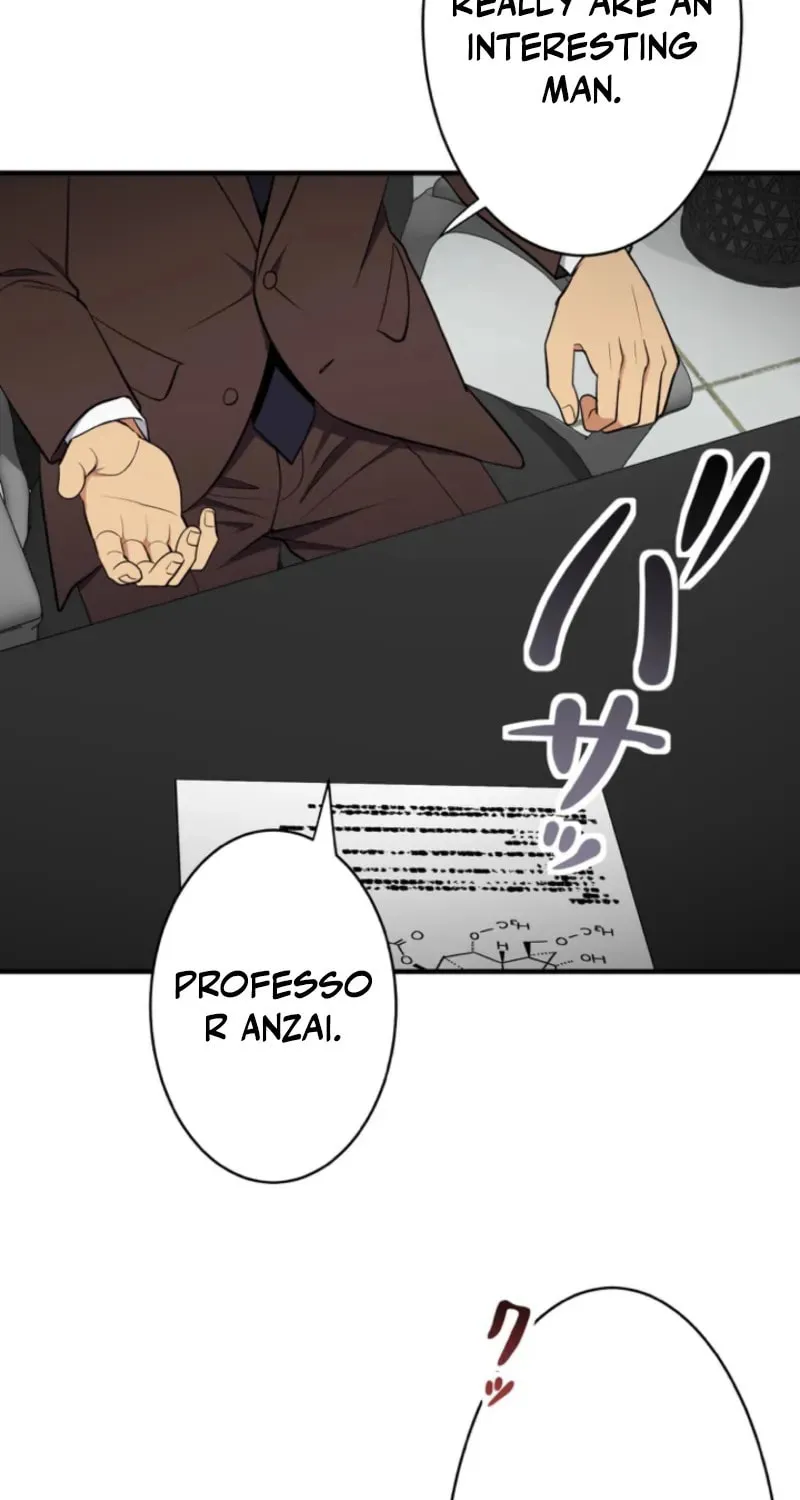 Doctor Brothers Chapter 21 page 15 - 