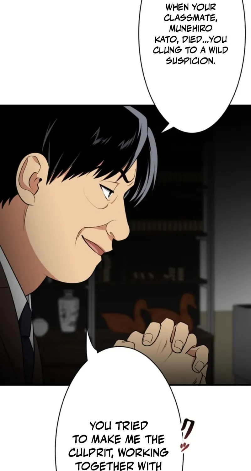 Doctor Brothers Chapter 21 page 16 - 