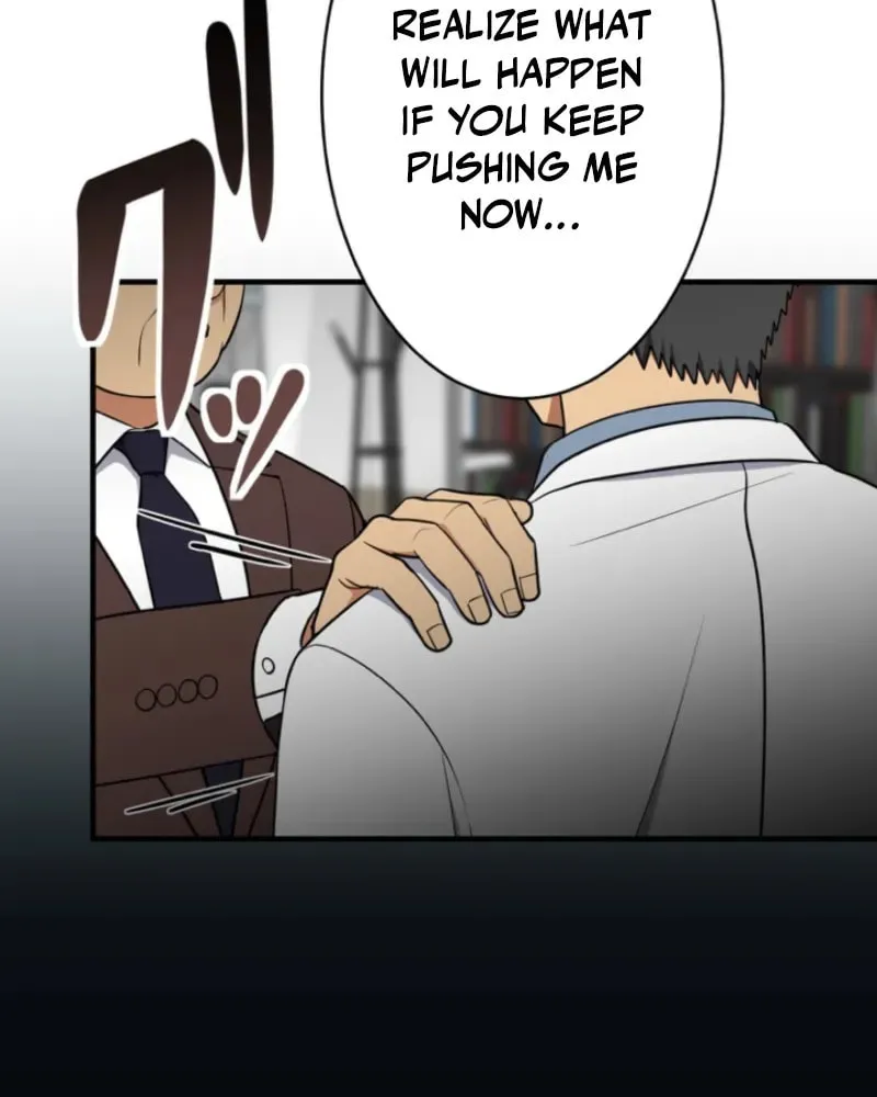 Doctor Brothers Chapter 21 page 28 - 