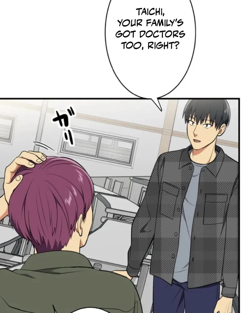 Doctor Brothers Chapter 21 page 49 - 