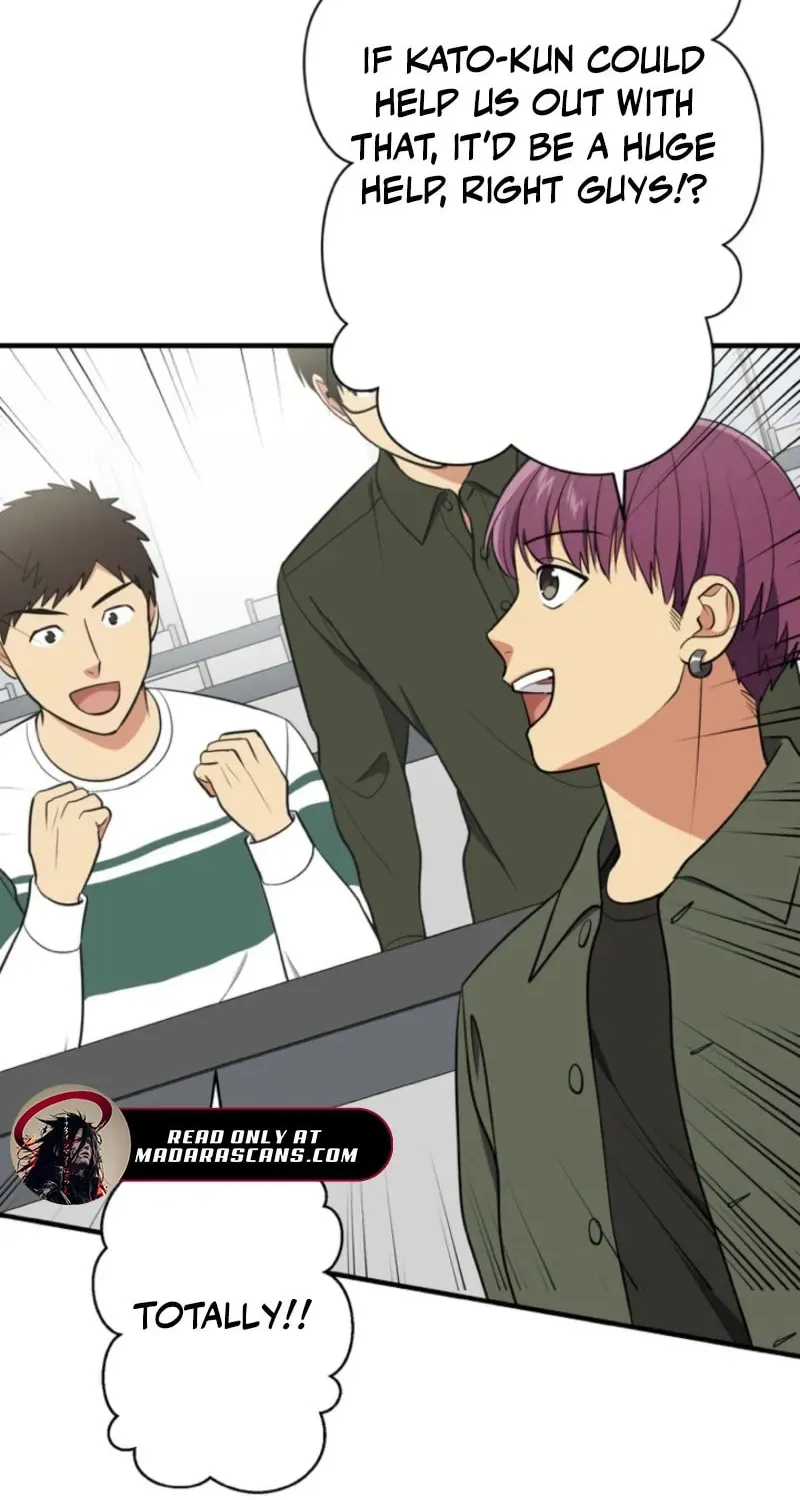 Doctor Brothers Chapter 21 page 69 - 