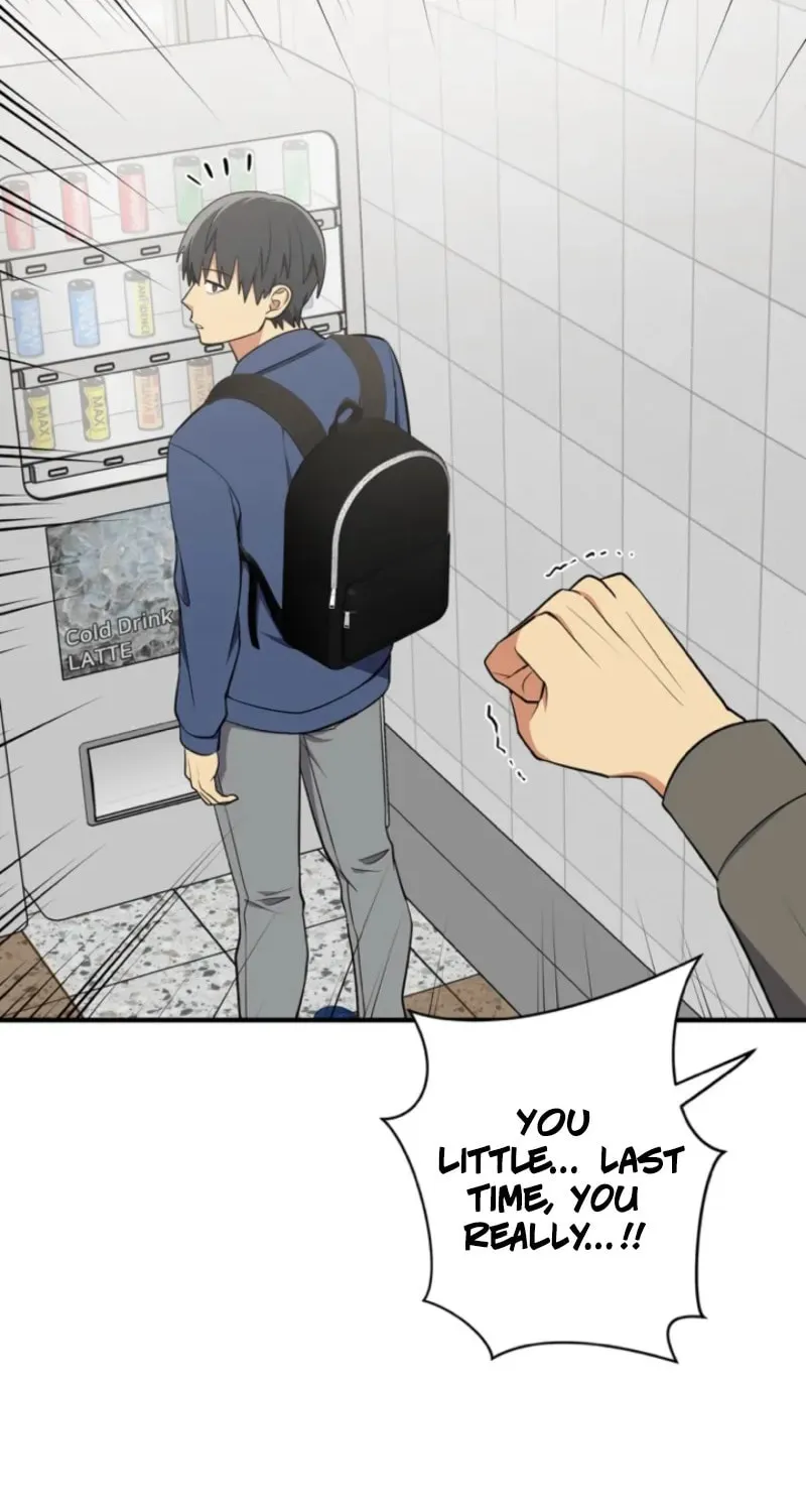 Doctor Brothers Chapter 22 page 44 - 