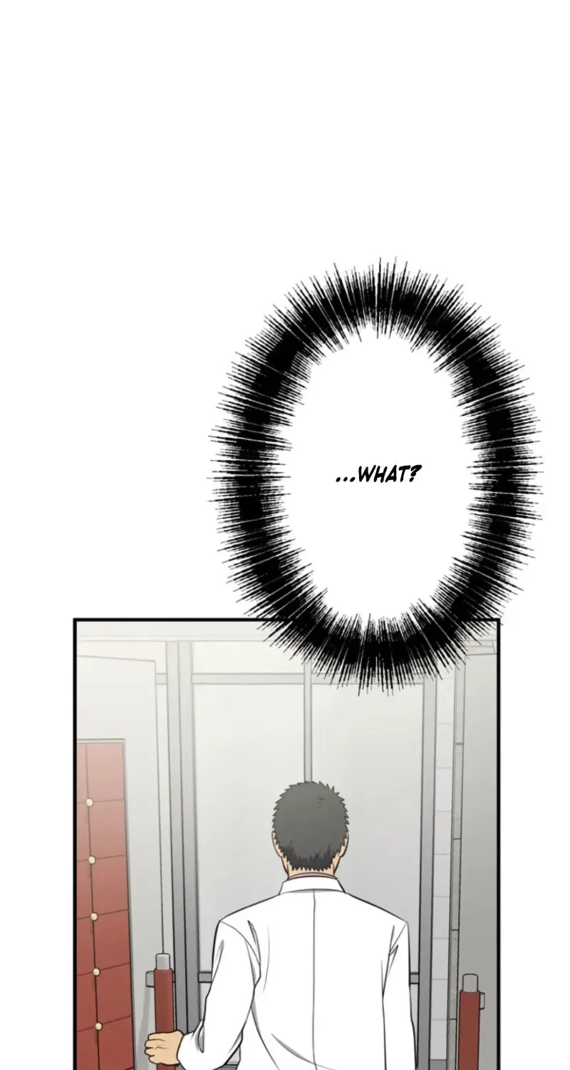 Doctor Brothers Chapter 22 page 69 - 