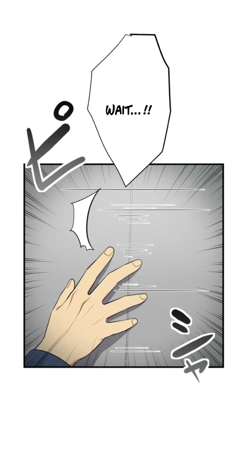 Doctor Brothers Chapter 22 page 75 - 