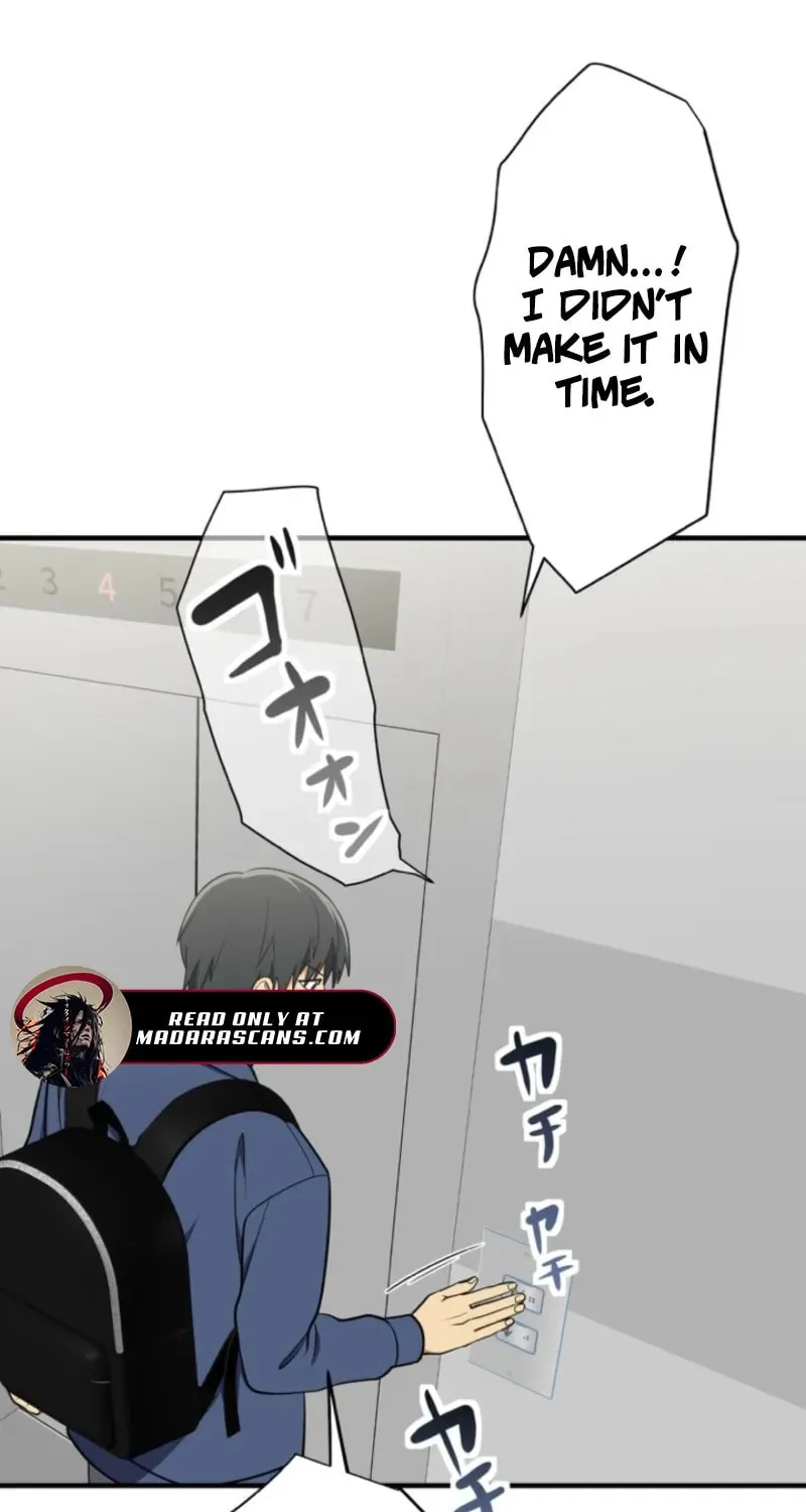 Doctor Brothers Chapter 22 page 76 - 