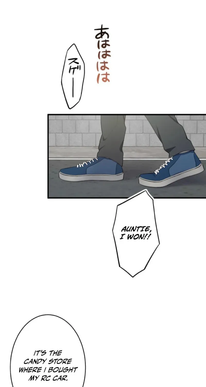 Doctor Brothers Chapter 3 page 19 - 