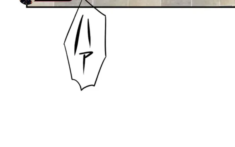 Doctor Brothers Chapter 3 page 39 - 