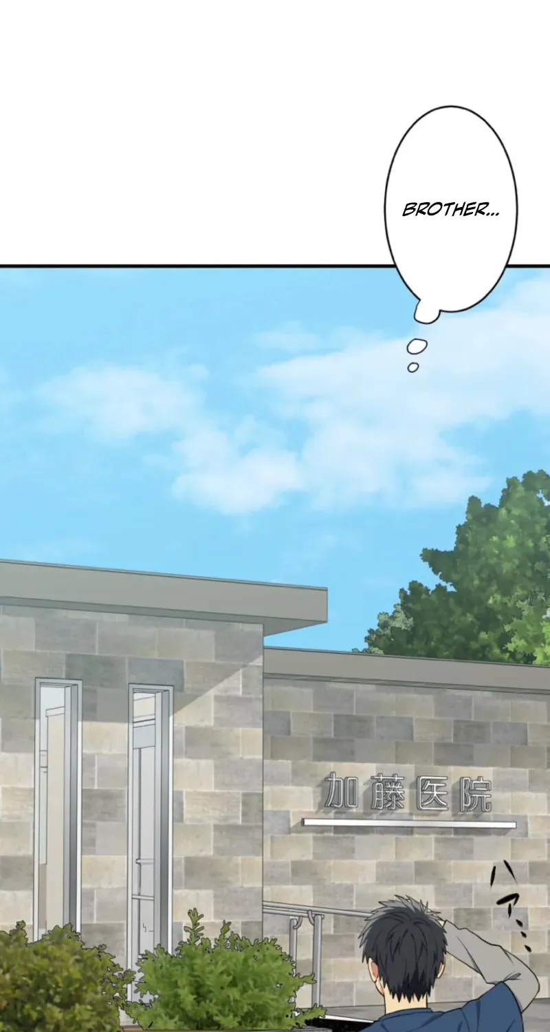 Doctor Brothers Chapter 3 page 40 - 