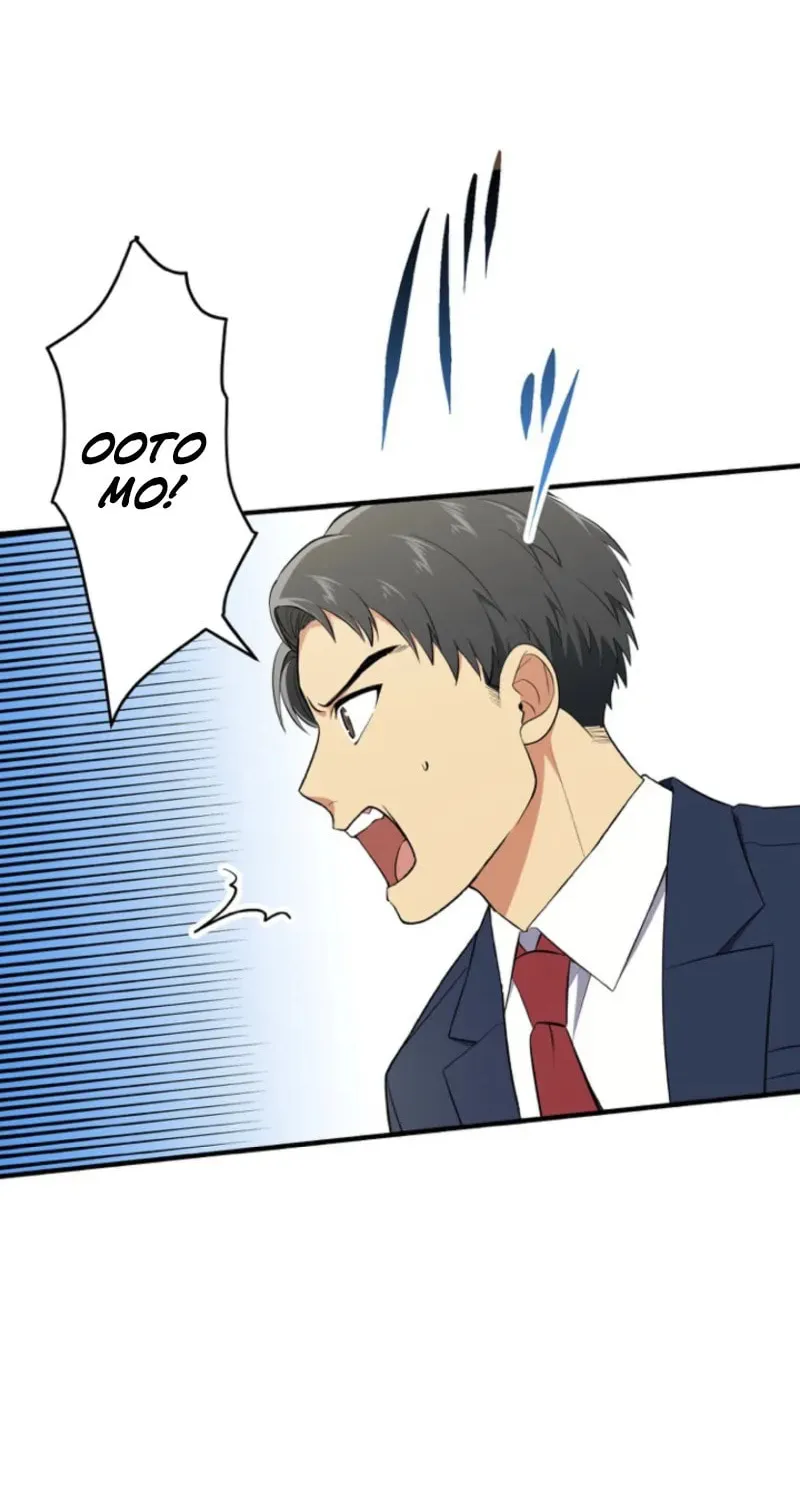 Doctor Brothers Chapter 3 page 56 - 