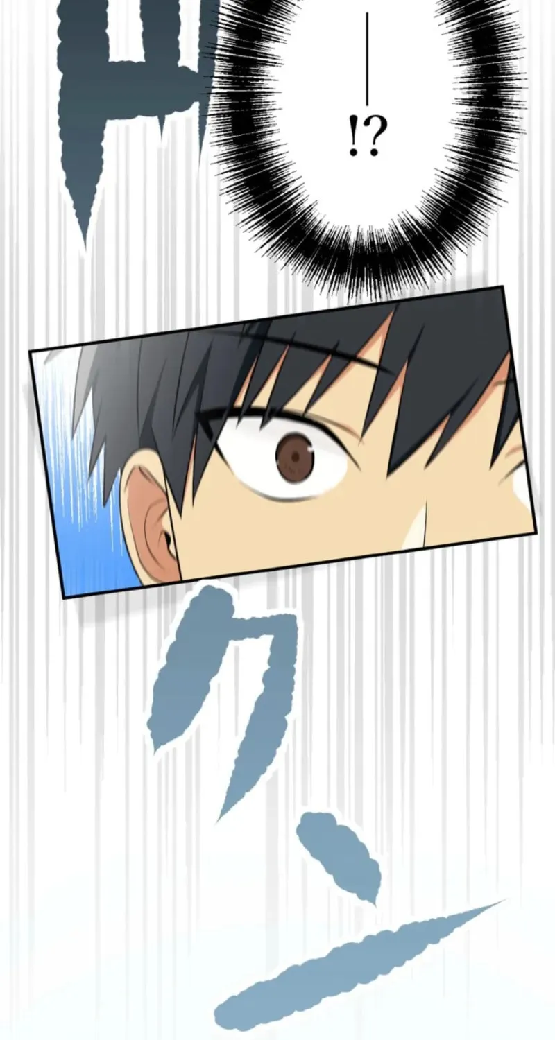 Doctor Brothers Chapter 4 page 9 - 