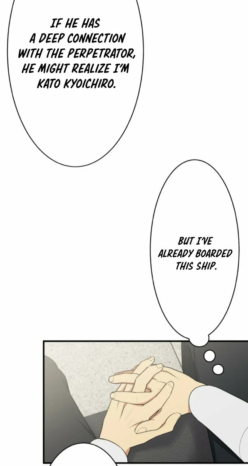 Doctor Brothers Chapter 5 page 60 - 