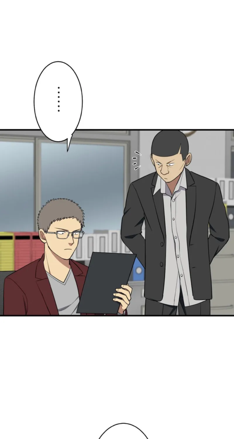 Doctor Brothers Chapter 5 page 71 - 