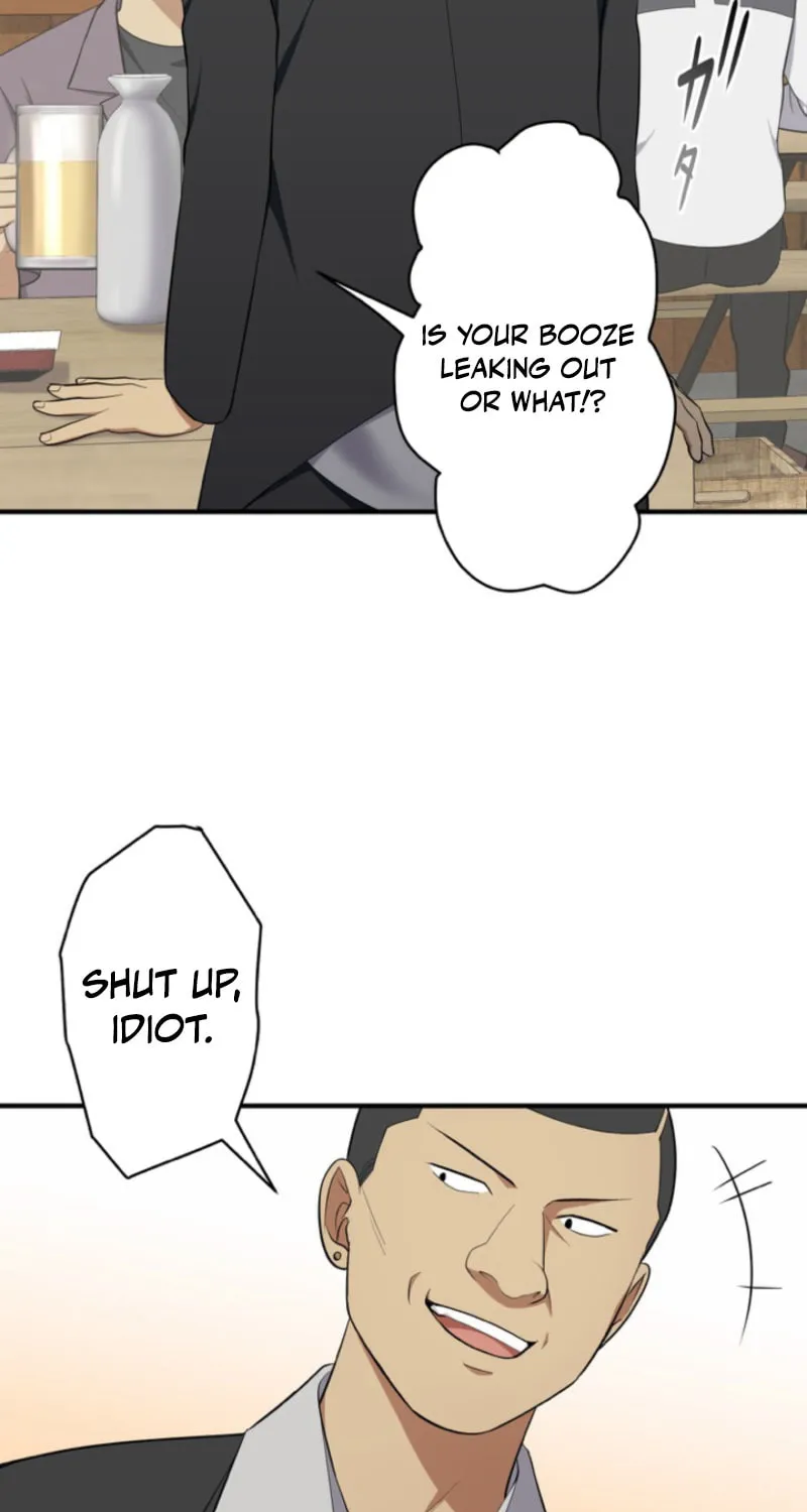 Doctor Brothers Chapter 6 page 42 - 