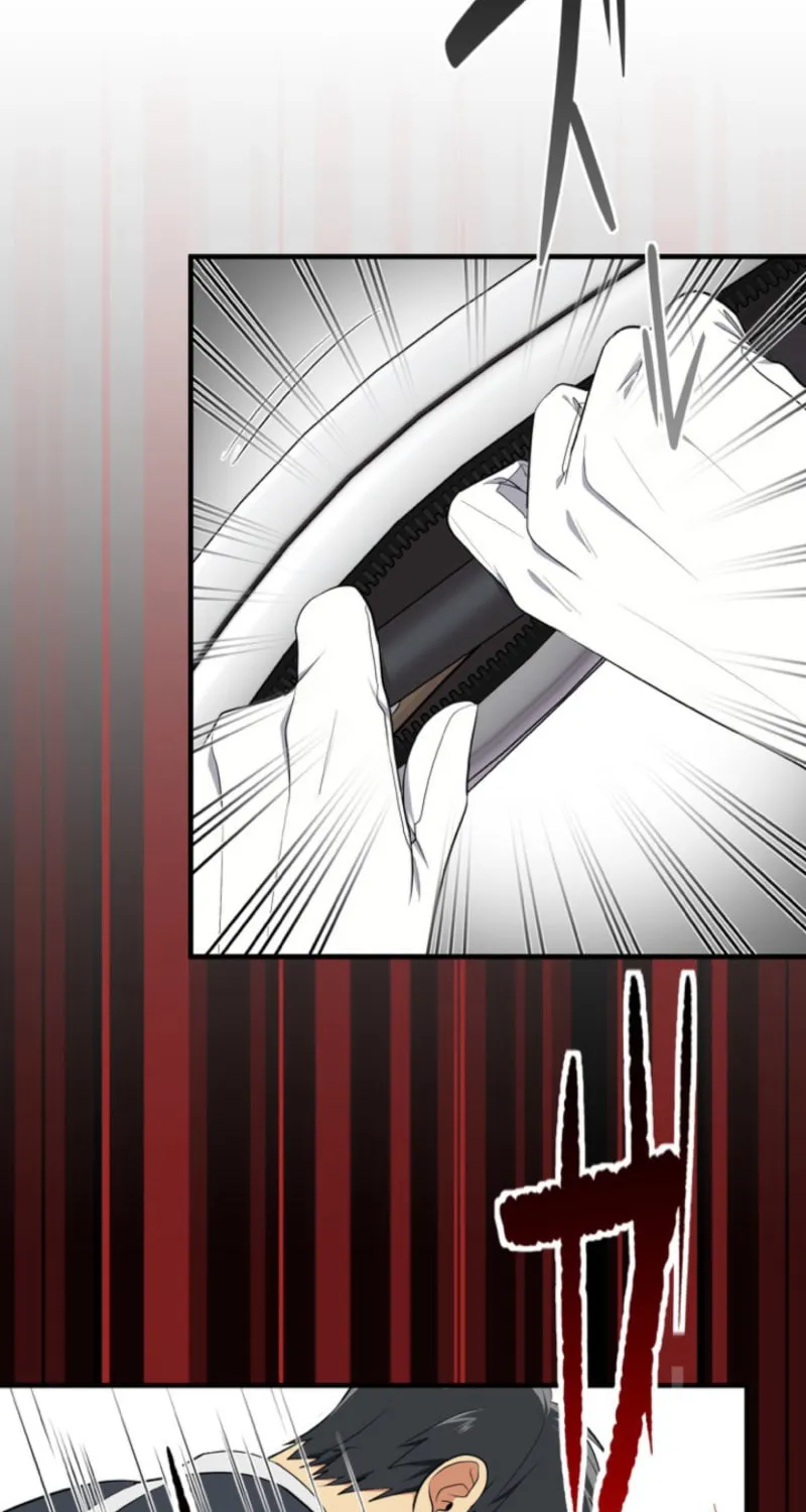 Doctor Brothers Chapter 6 page 66 - 