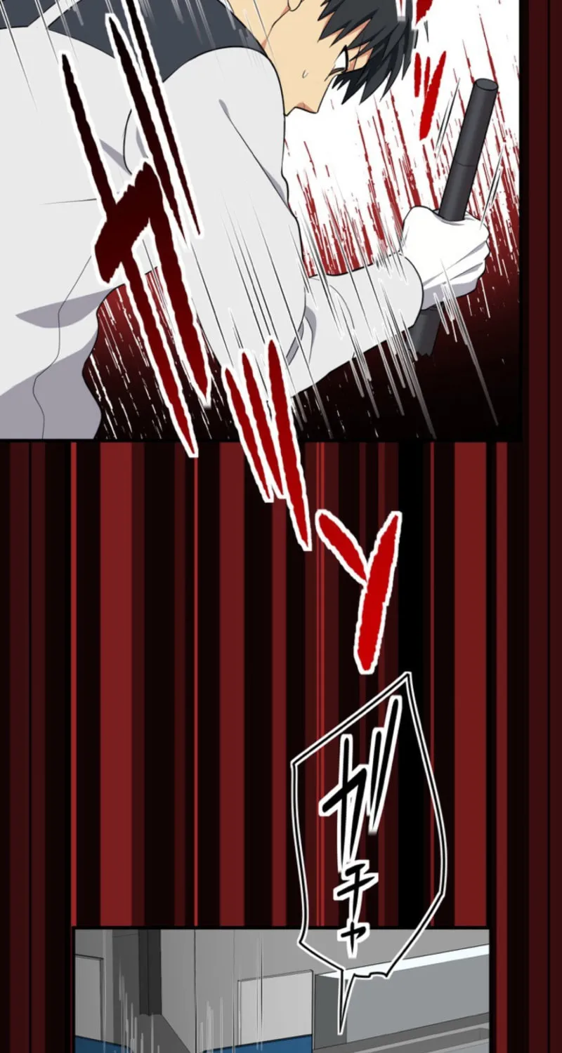 Doctor Brothers Chapter 6 page 67 - 