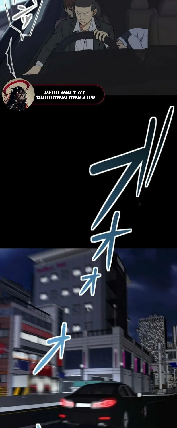 Doctor Brothers Chapter 7 page 12 - 