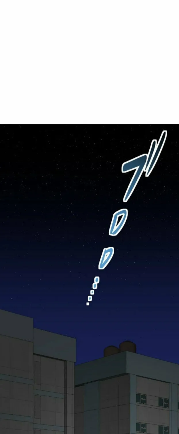 Doctor Brothers Chapter 7 page 14 - 
