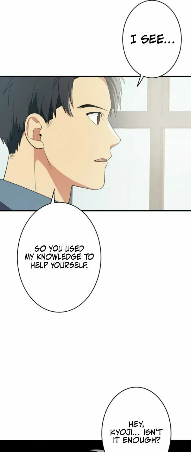Doctor Brothers Chapter 7 page 60 - 