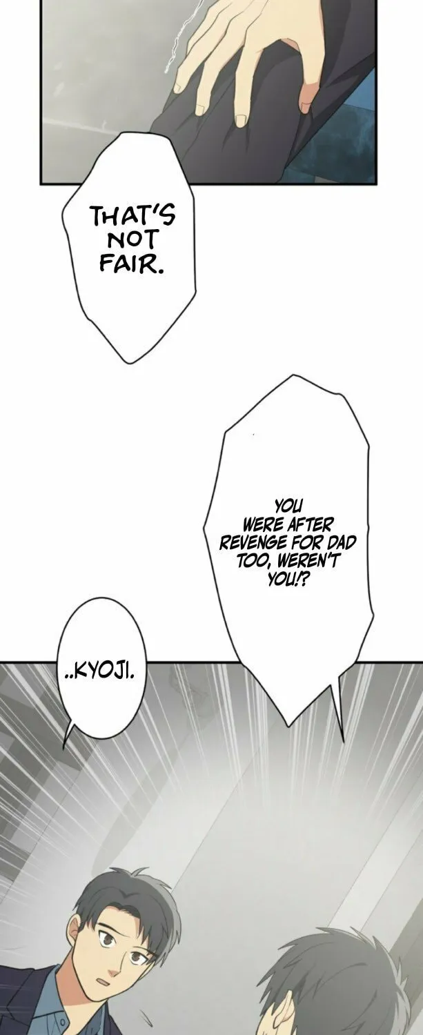 Doctor Brothers Chapter 7 page 68 - 