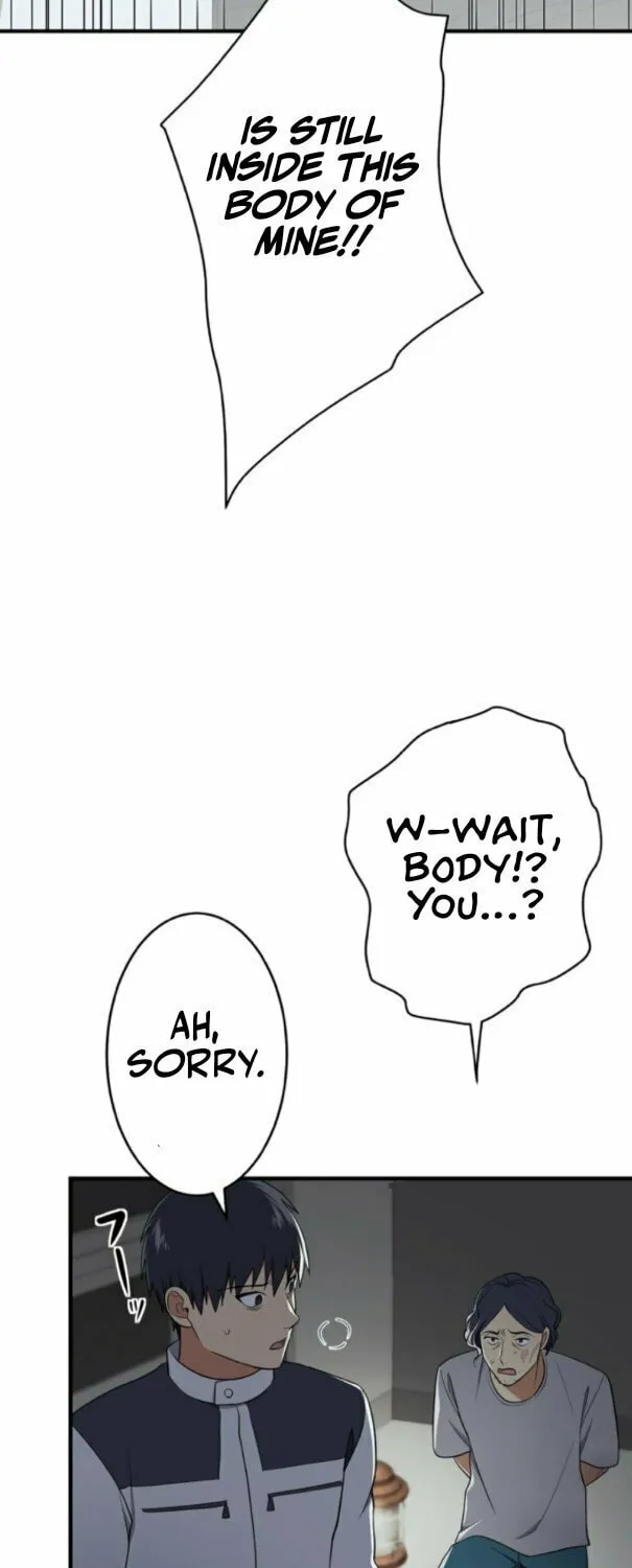 Doctor Brothers Chapter 7 page 83 - 